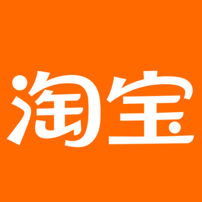 吴江淘宝云仓一件代发，淘宝菜鸟电子面单快递仓储代发