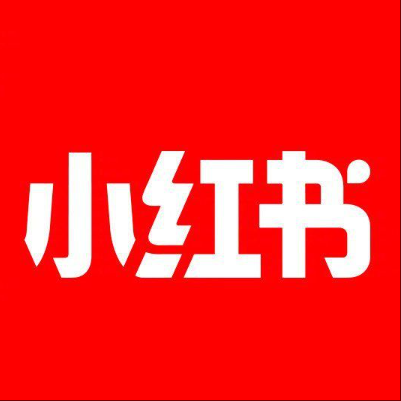  吴江小红书云仓一件代发，小红书电子面单快递仓储代发